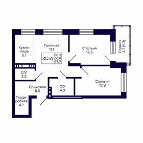 77 м², 3-комнатная квартира 6 800 000 ₽ - изображение 20