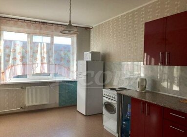 4,2 м², юридический адрес 4 500 ₽ в месяц - изображение 3