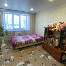 Квартира 25,7 м², 1-комнатная - изображение 1