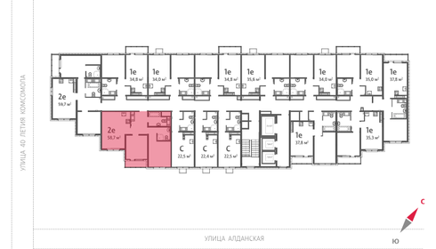 65,3 м², 2-комнатные апартаменты 7 500 000 ₽ - изображение 64