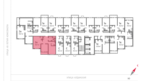 Квартира 58,7 м², 2-комнатная - изображение 2