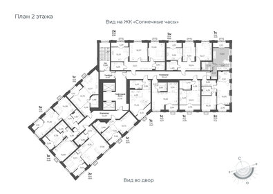 22 м², квартира-студия 3 300 000 ₽ - изображение 49