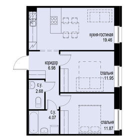 78,1 м², 3-комнатная квартира 15 490 000 ₽ - изображение 126