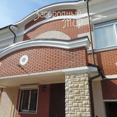 дом + 15 соток, участок - изображение 4