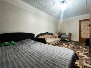 44 м², 2-комнатная квартира 3 500 002 ₽ - изображение 45