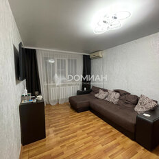 Квартира 45 м², 2-комнатная - изображение 4
