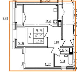 74,5 м², 2-комнатная квартира 21 441 600 ₽ - изображение 19
