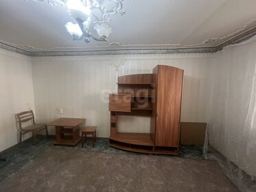 36,5 м², 1-комнатная квартира 7 250 000 ₽ - изображение 45