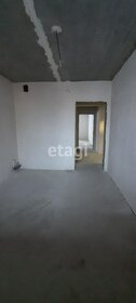 60,9 м², 2-комнатная квартира 7 500 000 ₽ - изображение 97