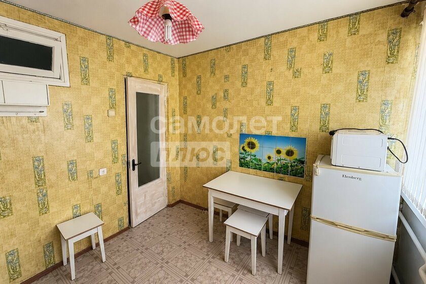 48 м², 2-комнатная квартира 2 800 000 ₽ - изображение 30