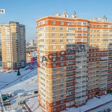 Квартира 62,5 м², 2-комнатная - изображение 4