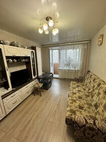 43,5 м², 2-комнатная квартира 4 430 000 ₽ - изображение 35