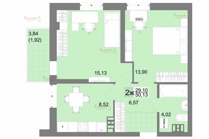 Квартира 47 м², 2-комнатная - изображение 1