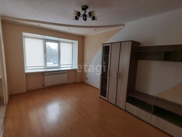 53,6 м², 2-комнатная квартира 4 950 000 ₽ - изображение 55