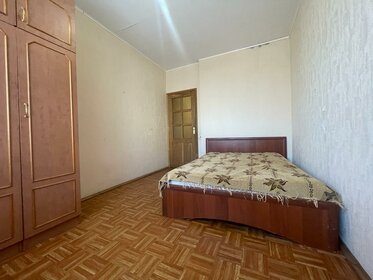 47,3 м², 2-комнатная квартира 3 150 000 ₽ - изображение 92