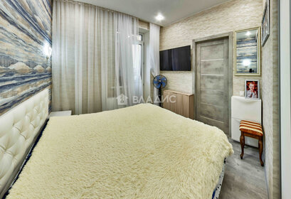 Купить трехкомнатную квартиру площадью 100 кв.м. в Кировской области - изображение 25