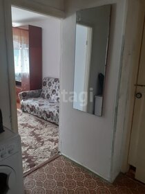 19,6 м², 2 комнаты 1 110 000 ₽ - изображение 70