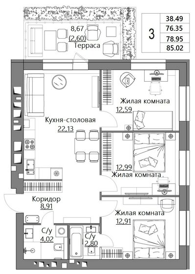 79 м², 3-комнатная квартира 7 984 400 ₽ - изображение 1