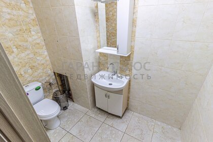 51 м², офис 12 900 ₽ в месяц - изображение 19