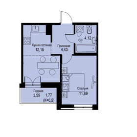 33,6 м², 1-комнатная квартира 5 490 000 ₽ - изображение 76