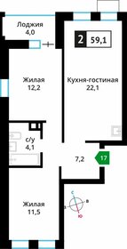 Квартира 59,1 м², 2-комнатная - изображение 1