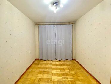 52,1 м², 2-комнатная квартира 13 800 000 ₽ - изображение 50