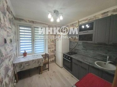 31,7 м², 1-комнатная квартира 8 700 000 ₽ - изображение 21