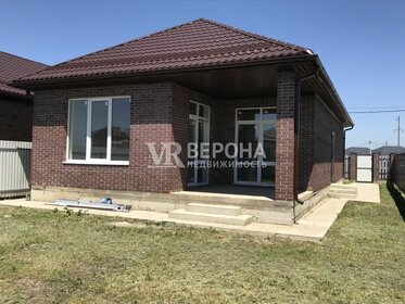 94 м² дом, 3,7 сотки участок 9 500 000 ₽ - изображение 35