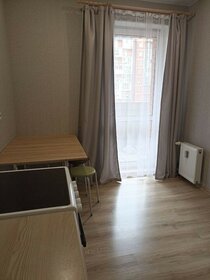 39,5 м², квартира-студия 5 900 000 ₽ - изображение 65