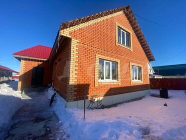 145 м² дом, 15 соток участок 8 300 000 ₽ - изображение 12