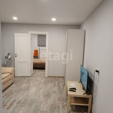 Квартира 90 м², 4-комнатная - изображение 5