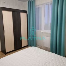 Квартира 45 м², 1-комнатная - изображение 3