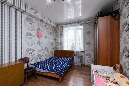 30,1 м², 1-комнатная квартира 2 850 000 ₽ - изображение 32