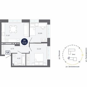 Квартира 53,6 м², 2-комнатная - изображение 1