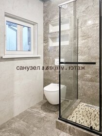 385 м² дом, 12 соток участок 52 000 000 ₽ - изображение 76