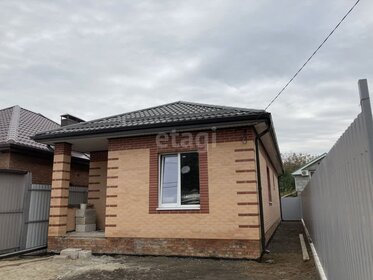 120 м² дом, 6,3 сотки участок 8 600 000 ₽ - изображение 46