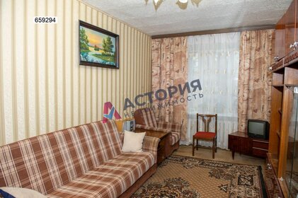 45 м², 2-комнатная квартира 4 190 000 ₽ - изображение 25