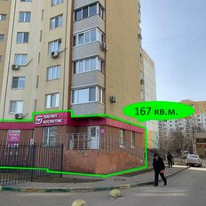 167 м², торговое помещение - изображение 2