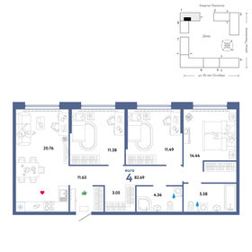 101,3 м², 4-комнатная квартира 13 200 000 ₽ - изображение 68