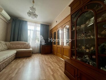 Купить квартиру на первом этаже у метро Нагатинский Затон (бирюзовая ветка) в Москве и МО - изображение 25