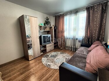 81,5 м², 3-комнатная квартира 5 380 840 ₽ - изображение 28