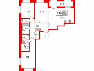 105,9 м², 3-комнатная квартира 27 000 000 ₽ - изображение 74