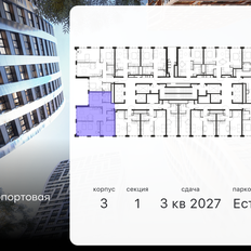 Квартира 78,7 м², 4-комнатная - изображение 2