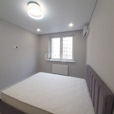 Квартира 46,9 м², 1-комнатная - изображение 3