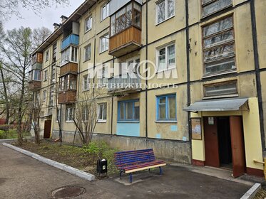 53,5 м², 2-комнатная квартира 8 500 000 ₽ - изображение 40