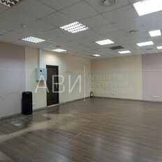 60 м², офис - изображение 1