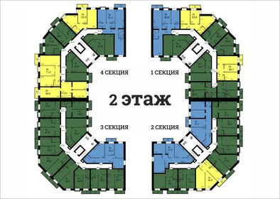 Квартира 85,2 м², 3-комнатная - изображение 2