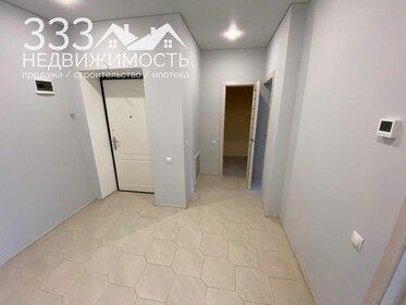 69 м², 2-комнатная квартира 8 280 000 ₽ - изображение 35