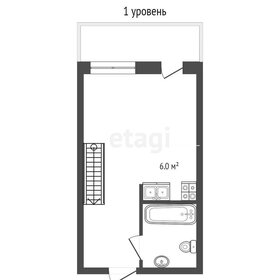Квартира 45,9 м², 1-комнатная - изображение 3