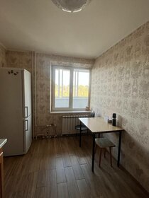 34,5 м², 1-комнатная квартира 9 150 000 ₽ - изображение 9